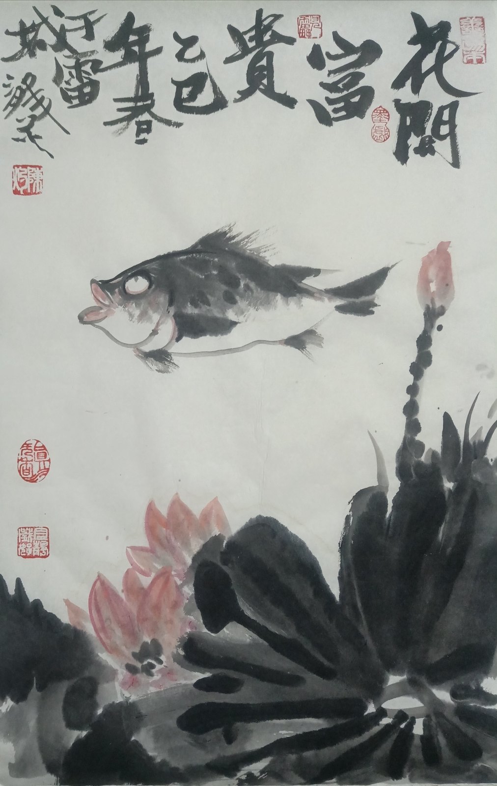 Chen Zhuo — « Fleurs ouvertes, fortune faite » (花開富貴)