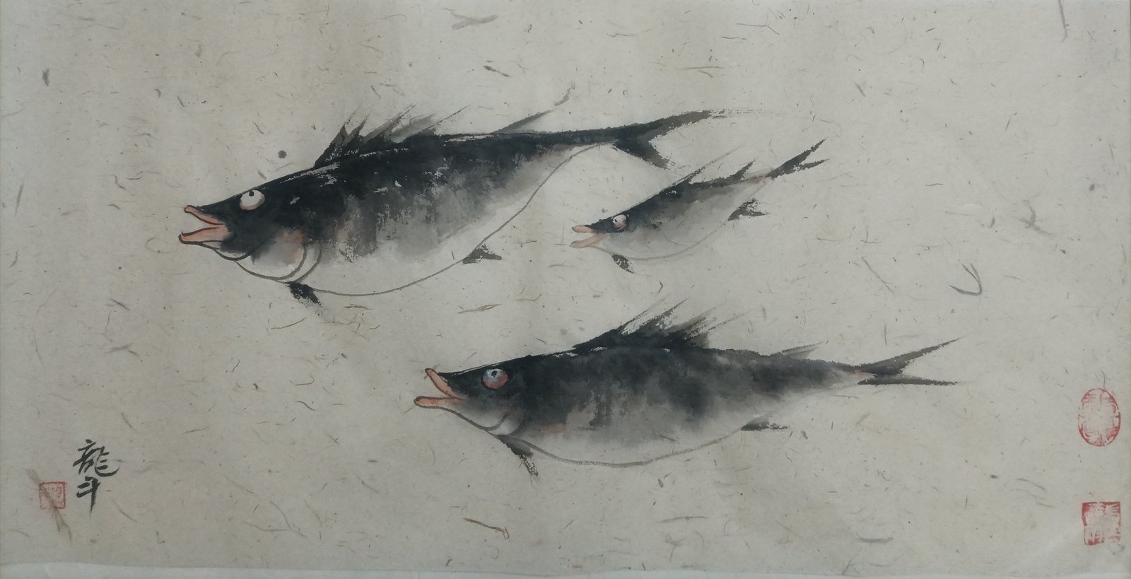 Chen Zhuo — « Le banc file vers l'ouest »