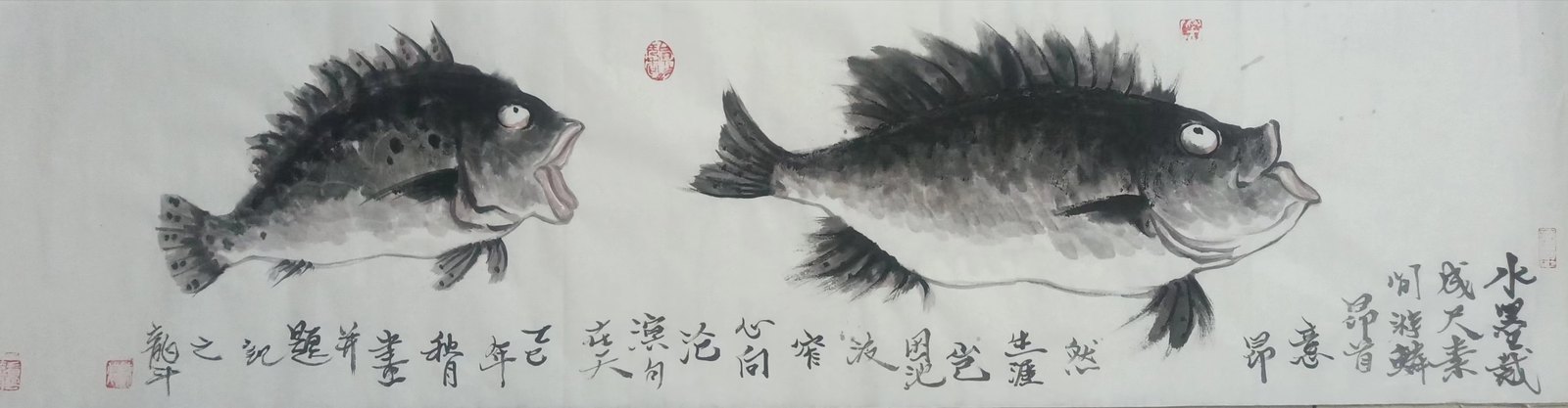 Chen Zhuo — « Mer étale, cœur au large »