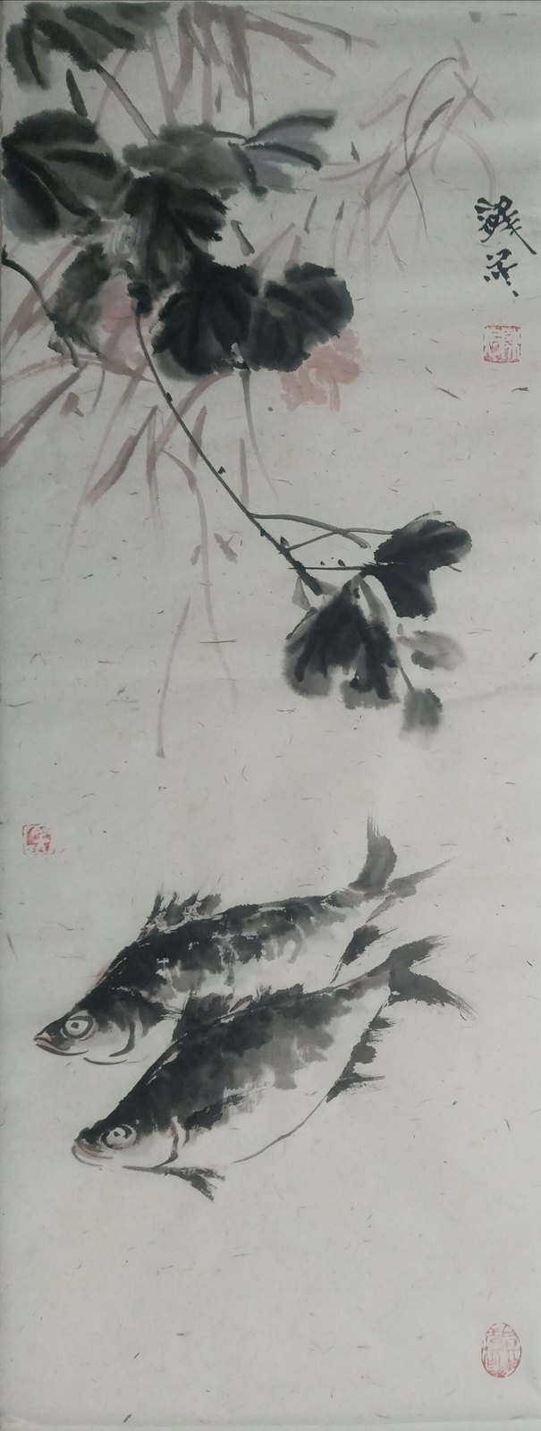 Chen Zhuo — « Deux poissons dorment sous les pivoines »