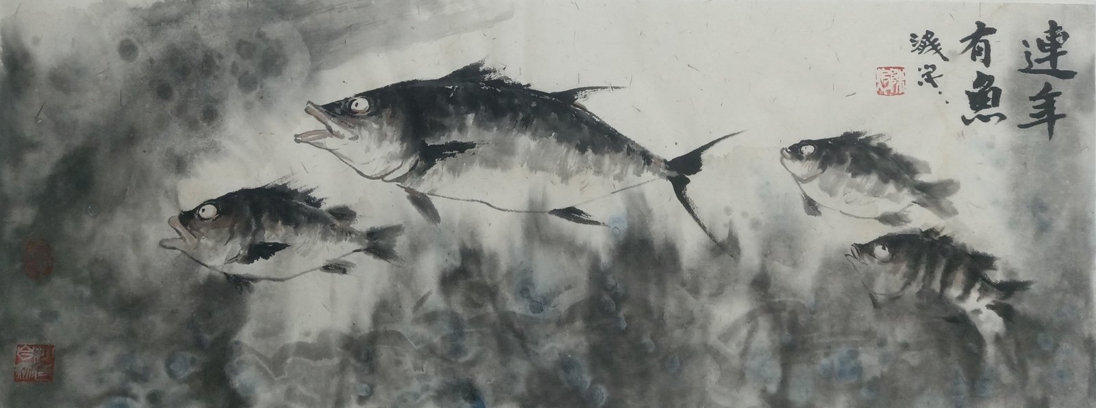 Chen Zhuo — « Du poisson tous les ans » (連年有魚)