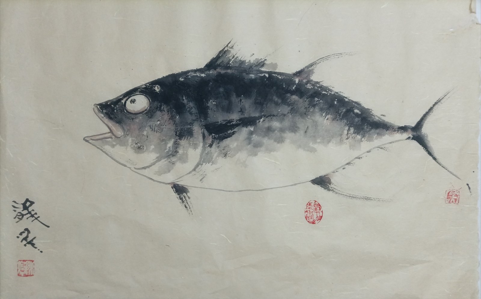 Chen Zhuo — « Le Thon magnifique »