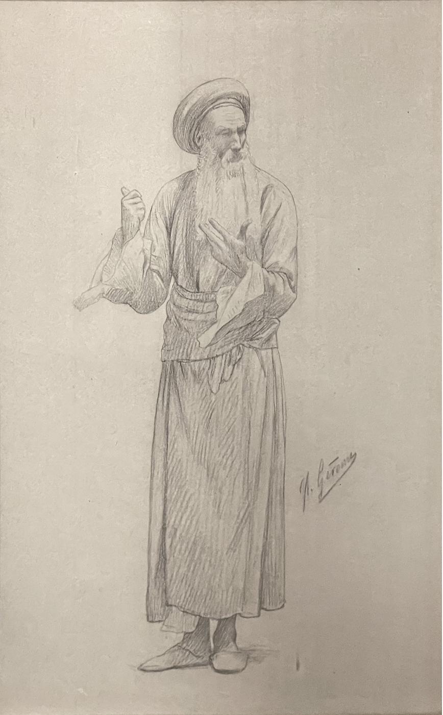 Jean-Léon Gérôme — Personnage oriental en pied